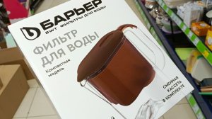 ✅ФИКС ПРАЙС🦊ОБЗОР ПОЛОЧЕК✅ февраль 2026