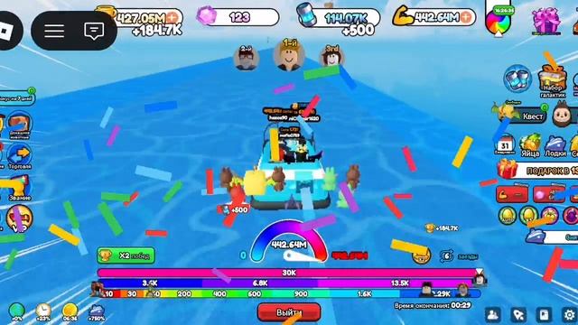 XRecorder_20260212_02.mp4 смотреть онлайн