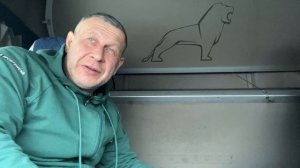 12-02-2026 рейс в одну сторону .