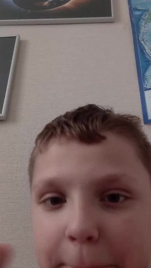 заходим общаемся