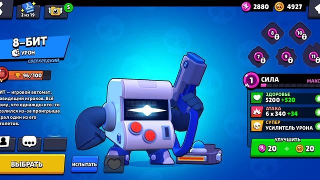 3 акк смотреть онлайн