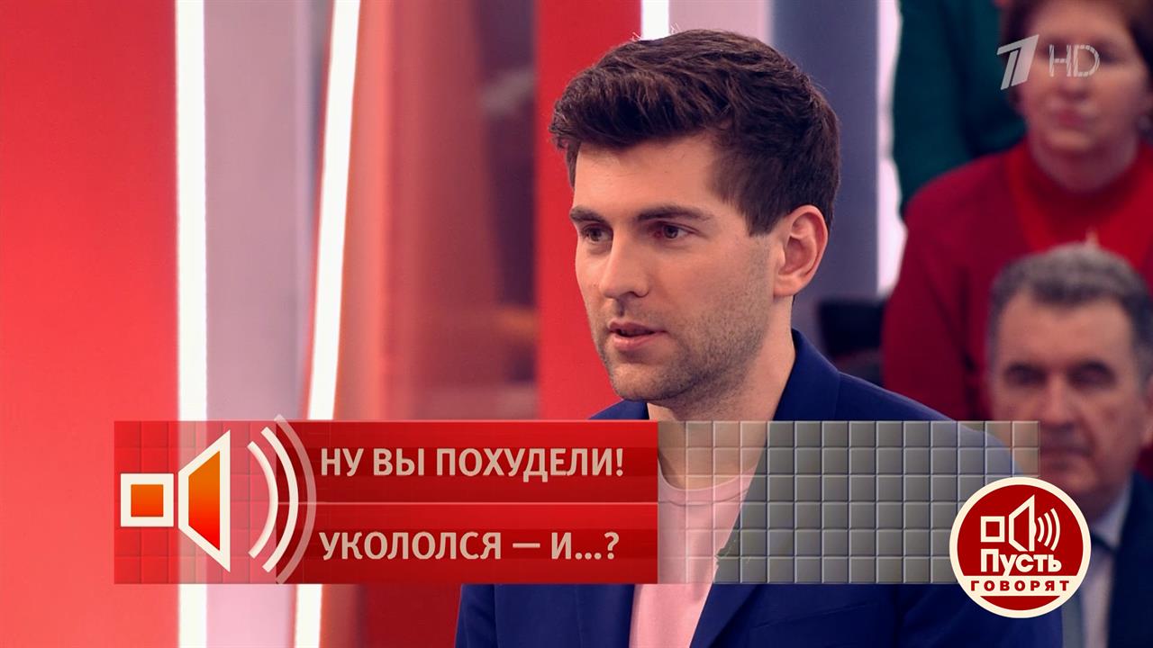 "Восемь тысяч сэкономила, сто потратила". Дмитрий Борисов оценил расходы героини на красоту. Пуст... смотреть онлайн