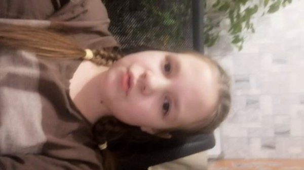 Ссылка на канал в MAX