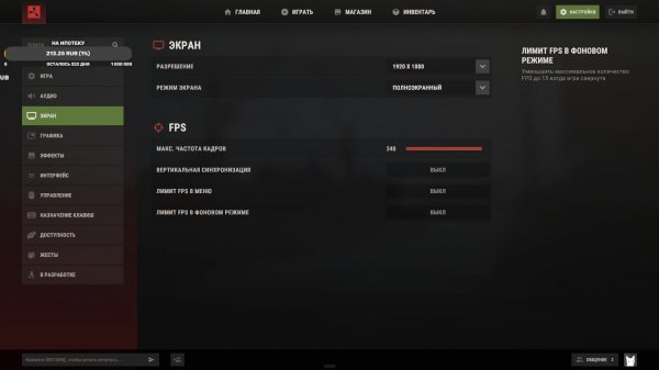 RUST-Отдыхаем на PVE сервере  Wasilisc!