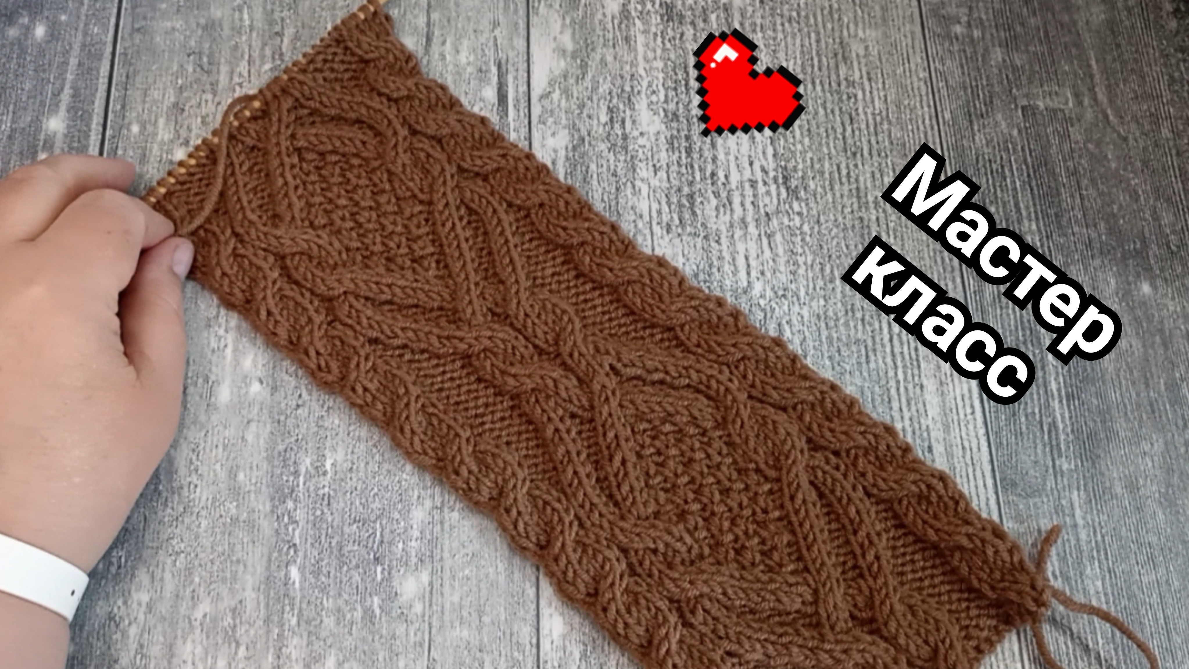 Оочень красивый узор спицами 🔥🔥 смотреть онлайн