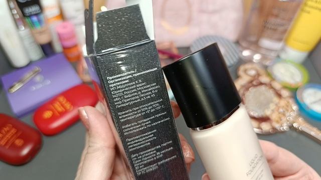 ПОКУПКИ КОСМЕТИКИ