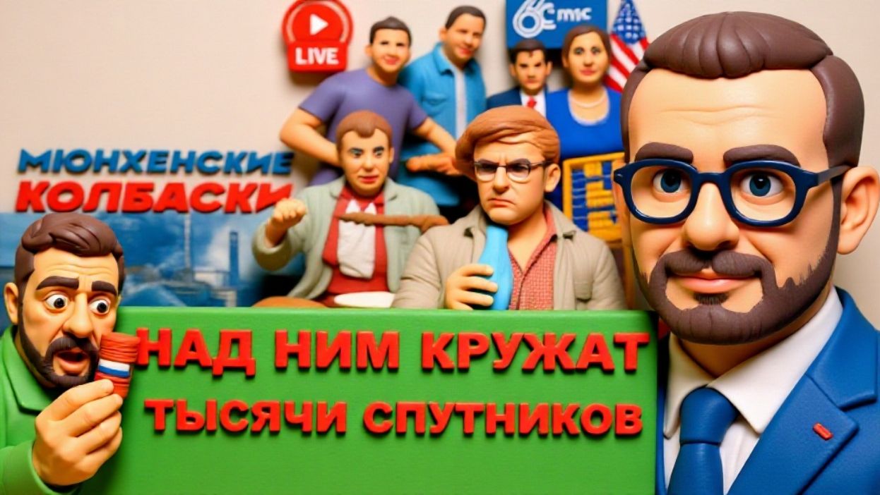 ВАКАРО. ШЕЛЕС.ШЛЕМ ПАМЯТИ Минск-3 от Зеленского. Рубио в Мюнхене. Долги по гробовым смотреть онлайн