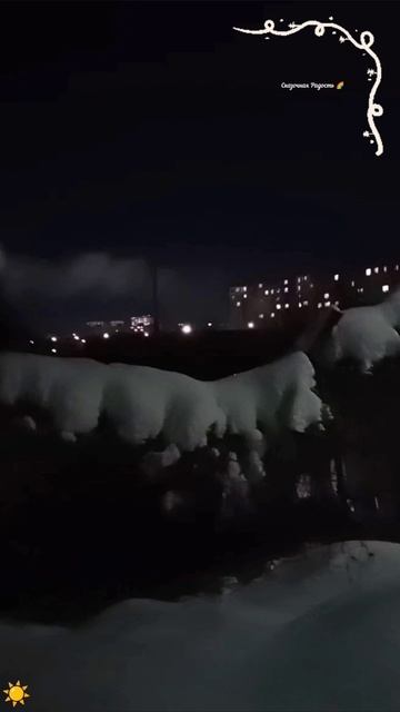 #небо #сатурн #красиво #снежно #мояпрогулка #солнечный #саратов #прудзеркальный #моиэмоции #3февраля смотреть онлайн