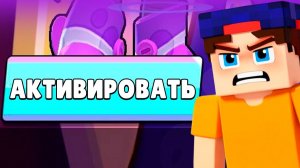 КУПИЛ ЛУЧШИЙ БРАВЛ ПАСС в Бравл Старс