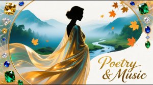 Иннокентий Анненский Ганс Мюллер  Говорит старая черешня 3