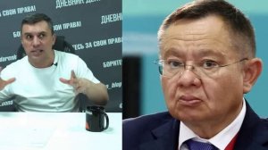 ОПГ ЖКХ задирает ценник.