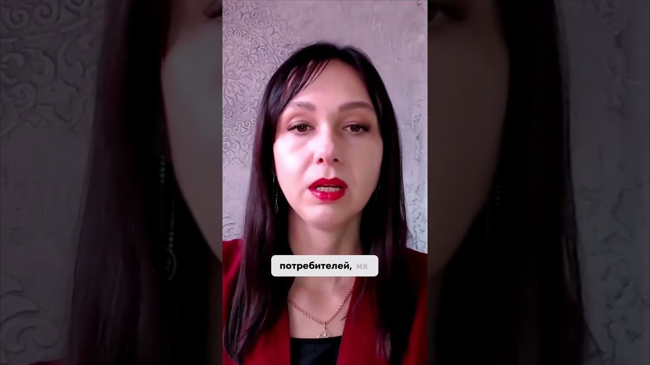 Вам не обойтись без маркетолога кому он реально не нужен #маркетинг #психология #повышениепродаж смотреть онлайн