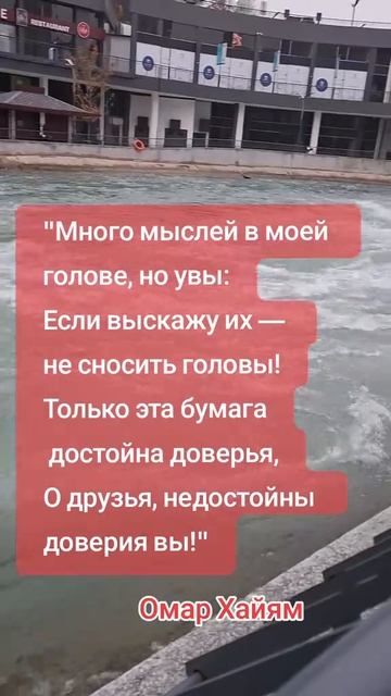 О друзьях смотреть онлайн