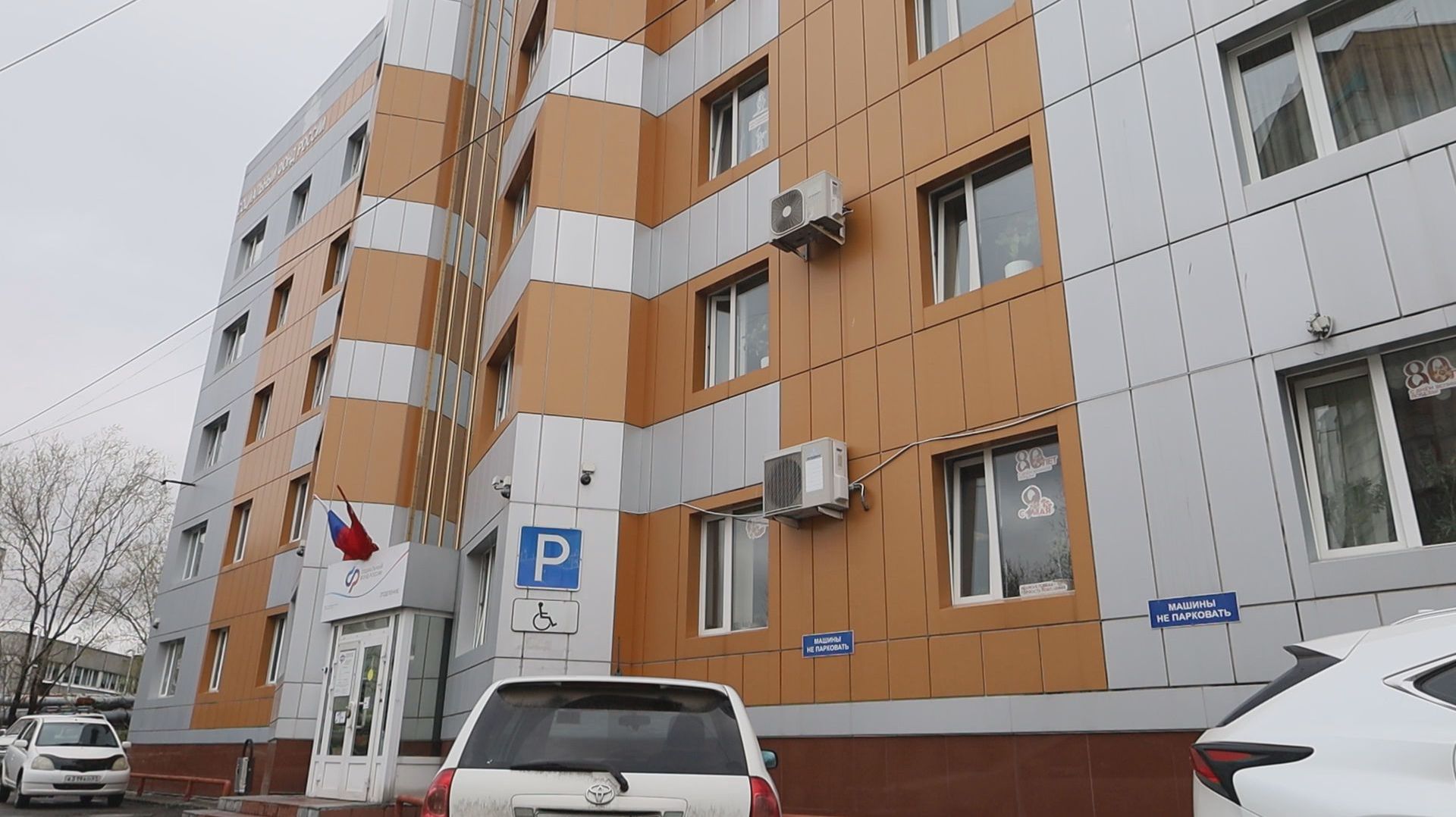 НОВЫЕ СУММЫ ПОДДЕРЖКИ смотреть онлайн