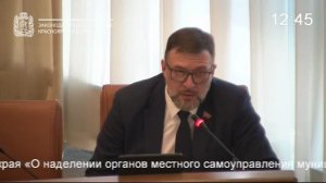 Сессия 12 февраля 2026 года (6 часть)