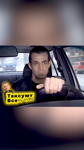 Новый закон о локализации такси в действие смотреть онлайн