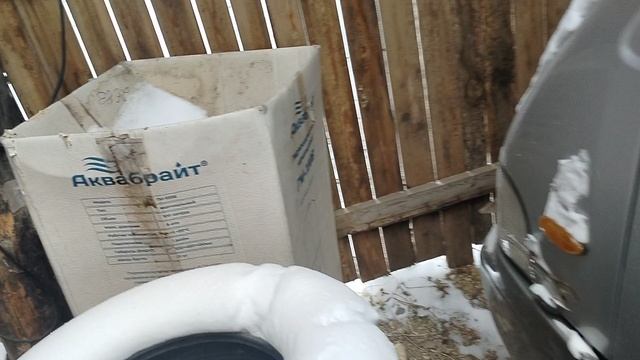 VID20260212120023 смотреть онлайн