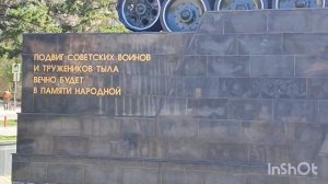 Танк Т-34 14/09/2025