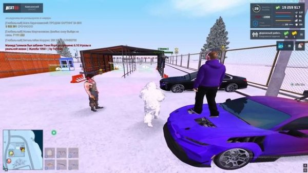 Grand Theft Auto San Andreas 2026.02.12 - 21.19.47.04.DVR - Trim