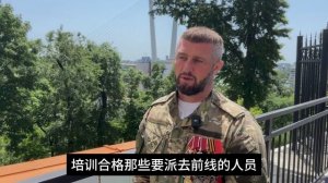 Герои Среди Нас. ДЮИ. Сергей Разгоняев (Китайский язык)