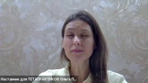 Проработка блоков от 11.02.2026г.