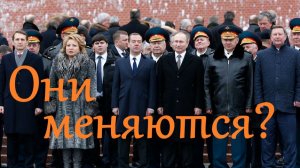 Меняется ли российская элита? Антон Любич.