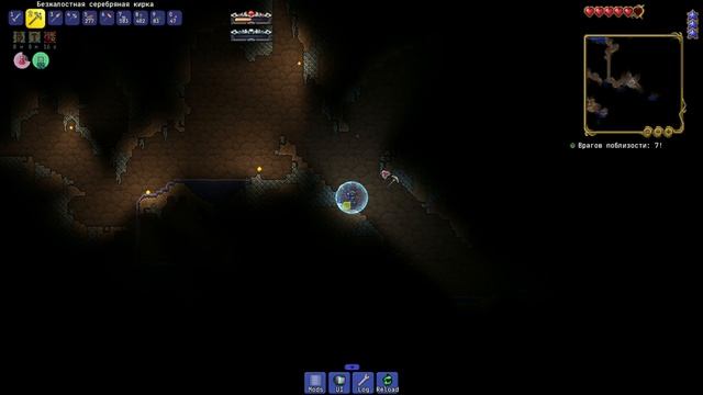 Terraria Calamity Mod #1 смотреть онлайн