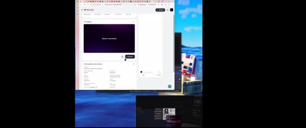 Играем,тестим нурика на филлкубе