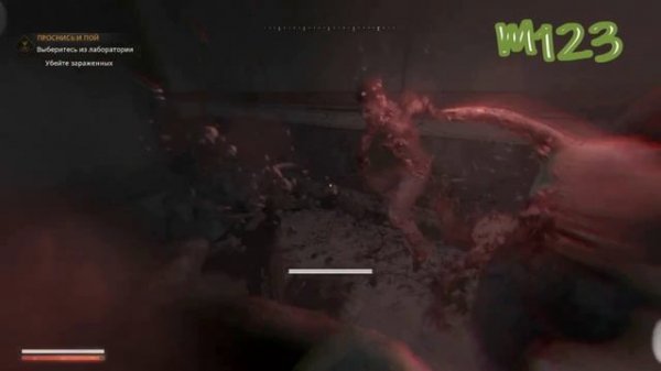 Dying Light The Beast #Dying Light The Beast