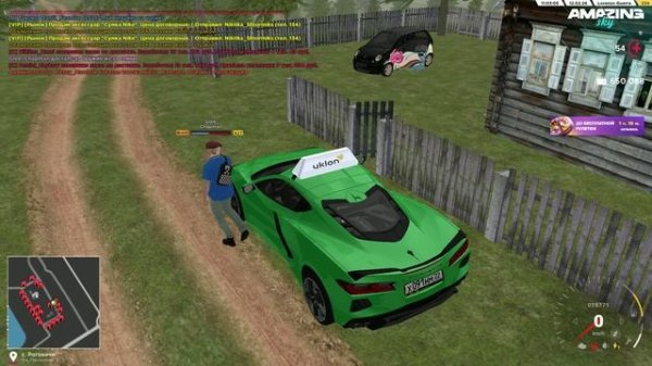 unknown_2026.02.12-15.02