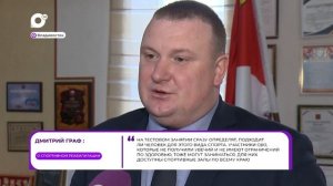 Прямая речь / О спортивной реабилитации / 12.02.26