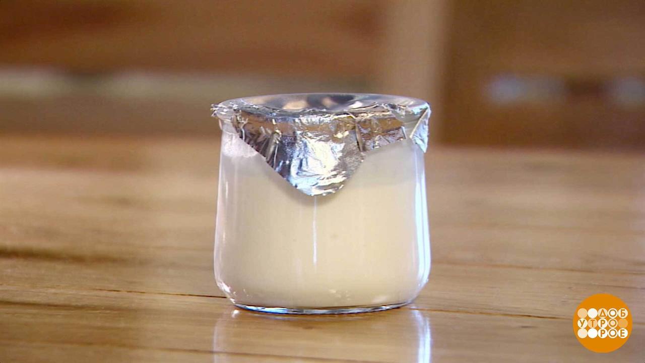 Знакомьтесь, это пудинг! Доброе утро. Фрагмент выпуска от 12.02.2026 смотреть онлайн