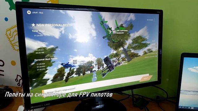 Новый год смотреть онлайн