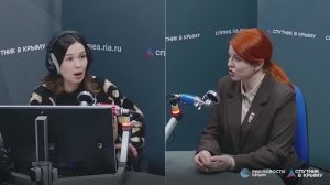 🔴LIVE. Крым вышел в лидеры по числу зарегистрированных гостевых домов
