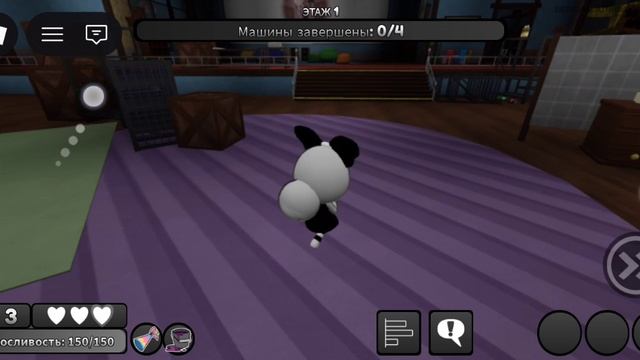 Приветсвие с новым рутбепом