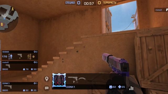 Standleo закладка бомбы