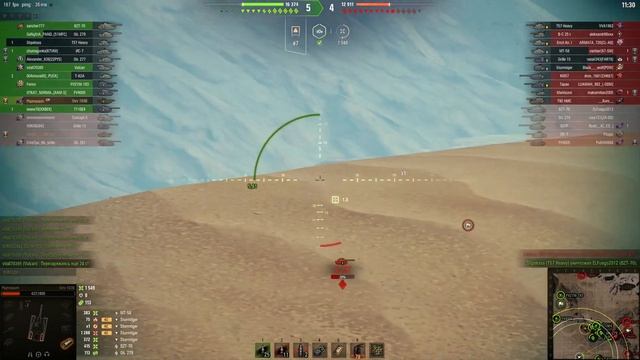 БОЙ НА ПТ STRV 103B ➤ МИР ТАНКОВ ➤ Часть: 27