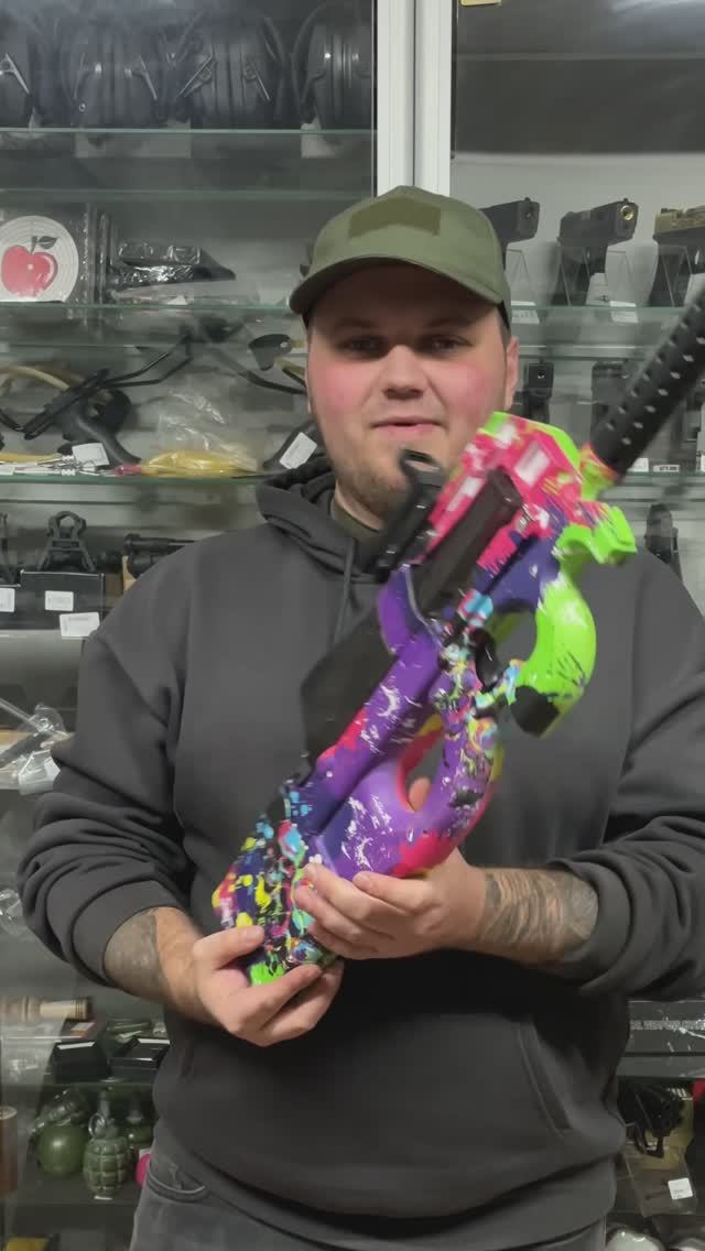 Орбизы. Гидробольное оружие