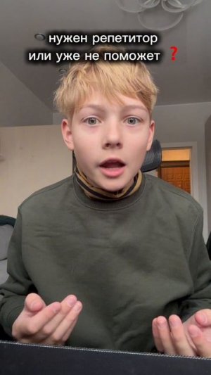 а с тобой было❓❓❓#топ#тренд#тренды#эдит#жизнь#шортс#супер#актив