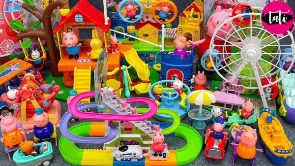 Играем в игрушки из мультика свинка Пеппа и Спанч Боб. Мультфильм для детей. ASMR АСМР