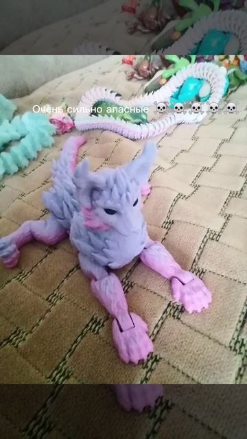 Апасные и очень сильно апасные смотреть онлайн