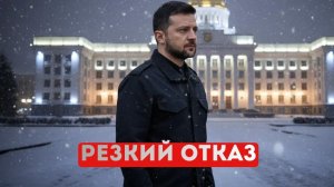 ⚡️ Ультиматум Москвы: пощады не будет | Зеленскому приказали капитулировать