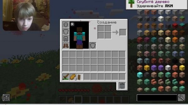 ПОИСКА МИМИКА (ИДЕЯ ОТ Antimob.kill ) ПОДПИШИСЬ НА НЕГО 1 СЕРИЯ