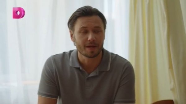 Я найду тебя через года 1, 2, 3 и 4 серии анонc, что будет в сериале