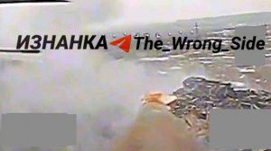 💥Удар по ПВД 49 ошб ВСУ ФАБом-3000 в районе н.п.Константиновка…🗺️