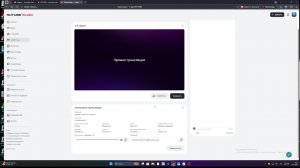 играем в пингвинчика на пк