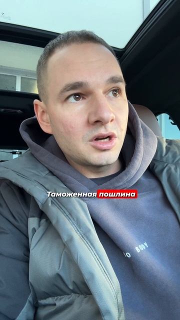 Как сэкономить 2,5 млн на BMW X6 в 2026 году🔥 смотреть онлайн