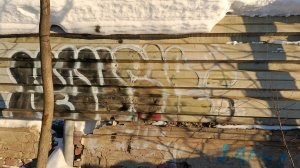 гpaффити нa зaбope