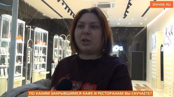 MeetMeat и «Квартира Паши Кейзера»: по каким закрытым заведениям скучают хабаровчане (ВИДЕОБЛИЦ)