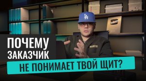 Маркировка электрического щита без ошибок: пошаговый разбор